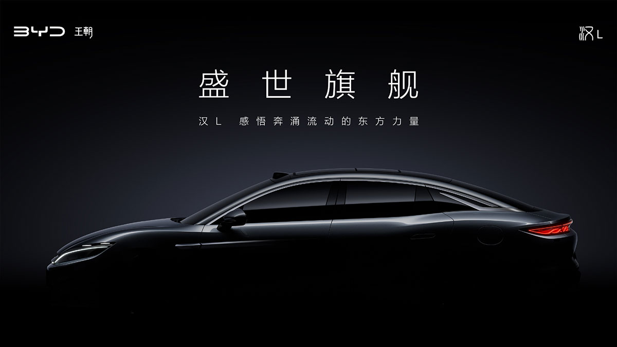 BYD Teases New Tang L SUV and Han L Sedan Coming to Australia?